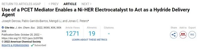 ?JACS：使用PCET介體使Ni-HER電催化劑作為氫化物傳遞劑