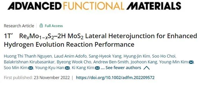 ?AFM：1T’RexMo1-xS2-2H MoS2橫向異質(zhì)結(jié)增強(qiáng)析氫反應(yīng)性能