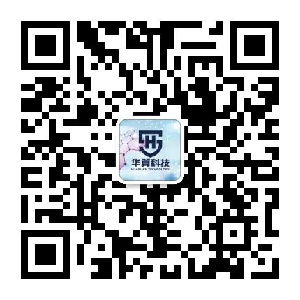 VASP二維材料計算培訓(xùn)：二維/一維/異質(zhì)結(jié)的結(jié)構(gòu)、缺陷、電子、電池、吸附與催化性質(zhì)計算