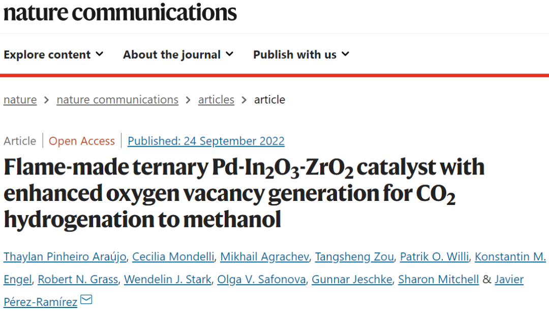 Nature子刊：三元Pd-In2O3-ZrO2催化劑助力CO2加氫制甲醇