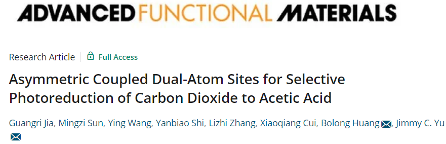 AFM：耦合不對稱雙原子用于將光催化CO2還原為乙酸