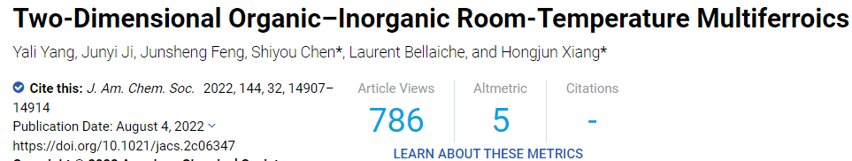 復(fù)旦JACS：二維有機(jī)-無機(jī)室溫多鐵材料的理性設(shè)計(jì)