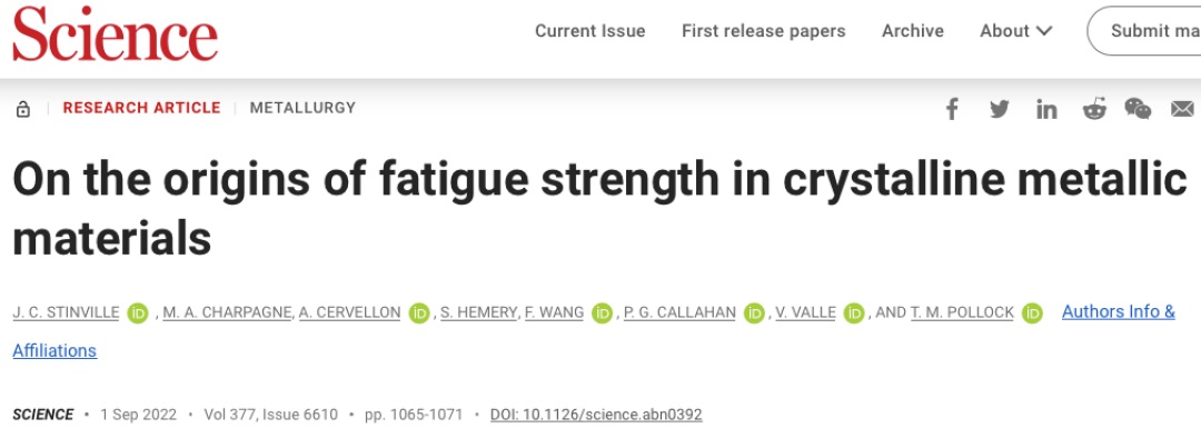 一作+通訊Science，找到金屬疲勞的根源，并實(shí)現(xiàn)預(yù)測(cè)！