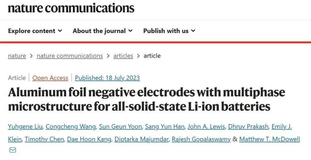 Nature子刊：全固態(tài)鋰離子電池多相微觀結(jié)構(gòu)鋁箔負(fù)極