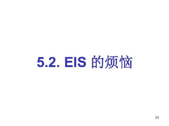 超詳細(xì)！電化學(xué)阻抗譜（EIS）基礎(chǔ)