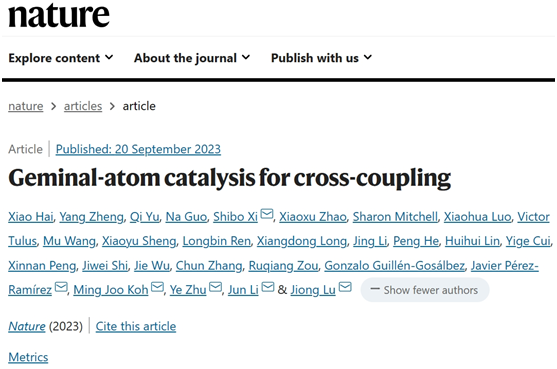 重磅Nature：腦洞全開！雙原子催化“聯(lián)姻”交叉偶聯(lián)~