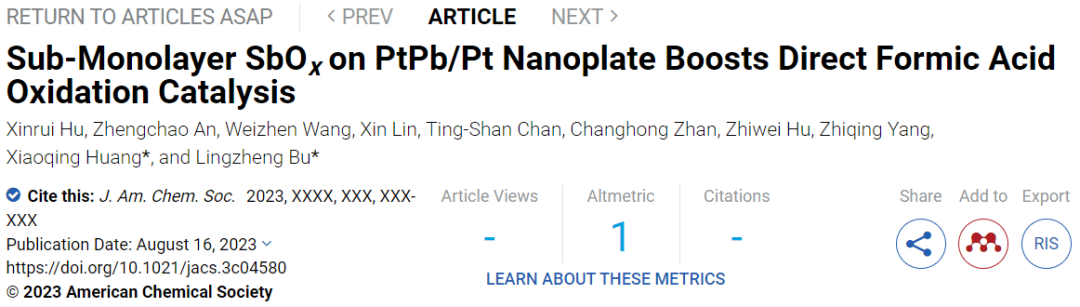 卜令正/黃小青JACS：提高151倍！PtPb/Pt@sub-SbOx NPs催化直接甲酸氧化，助力直接甲酸燃料電池