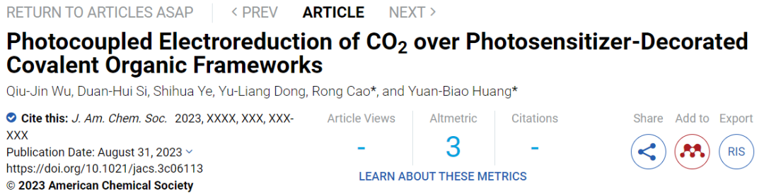 福建物構所黃遠標/曹榮JACS：Co-卟啉基共價有機骨架光電還原CO2