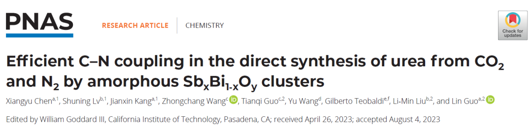 領(lǐng)域泰斗審稿！北航兩大杰青團(tuán)隊(duì)，聯(lián)手發(fā)PNAS！理論計(jì)算與實(shí)驗(yàn)表征的強(qiáng)強(qiáng)結(jié)合！