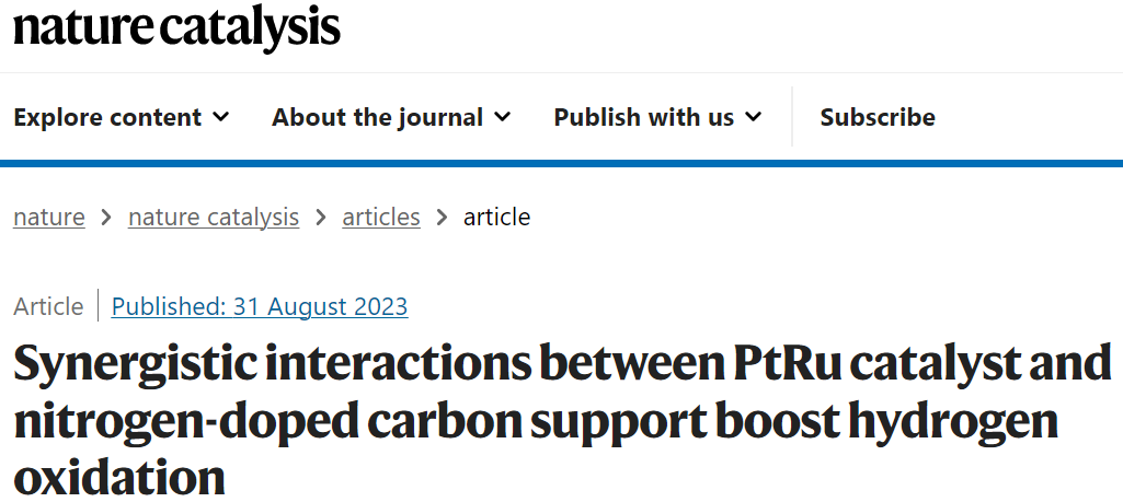 ?胡喜樂等Nature Catalysis：氫氧交換膜燃料電池新進(jìn)展！