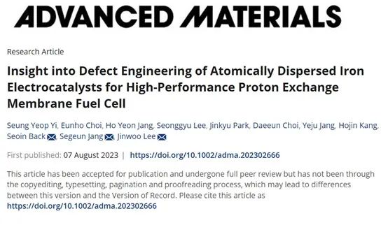 催化頂刊合集：Nature子刊、AM、AEM、ACB、CEJ、Adv. Sci.等成果！