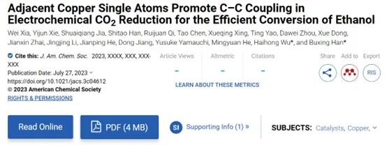 催化頂刊合集：AM、JACS、Angew.、ACS Energy Letters、ACS Catalysis、CEJ等成果！