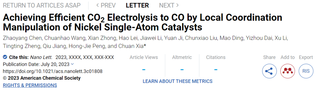 夏川教授Nano Letters：Ni1-NSC高效催化CO2電解制CO