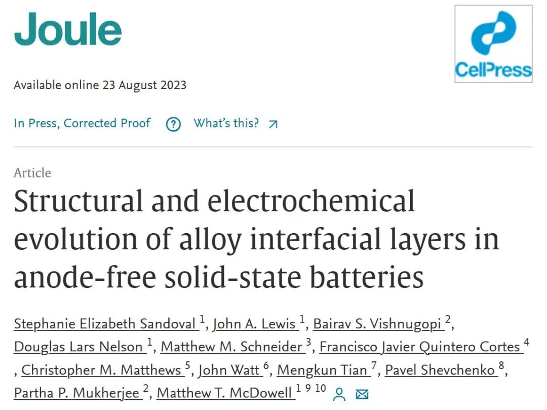 ?Joule：無負極固態(tài)電池合金界面層的結構和電化學演化