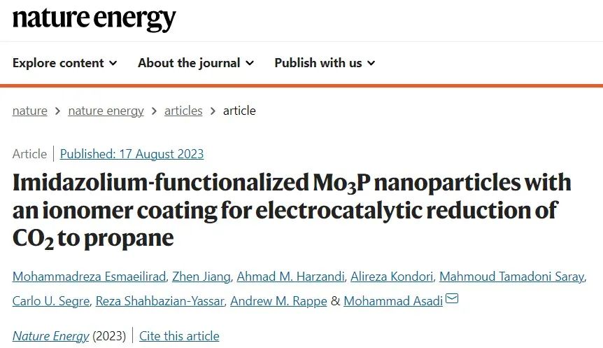 最新Nature Energy：咪唑功能化Mo3P納米粒子電還原CO2制丙烷