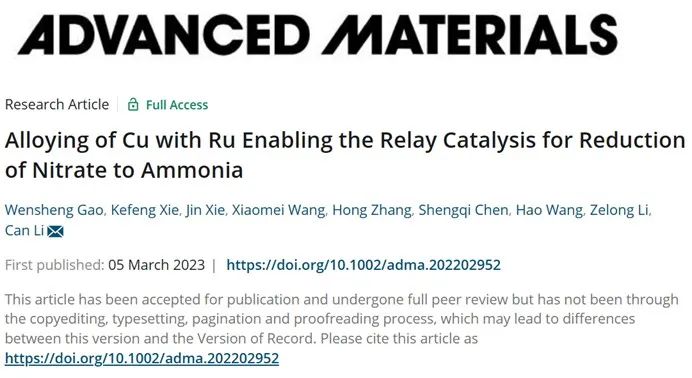 催化頂刊速遞：JACS、AFM、AM、Appl. Catal. B.、CEJ等成果集錦！