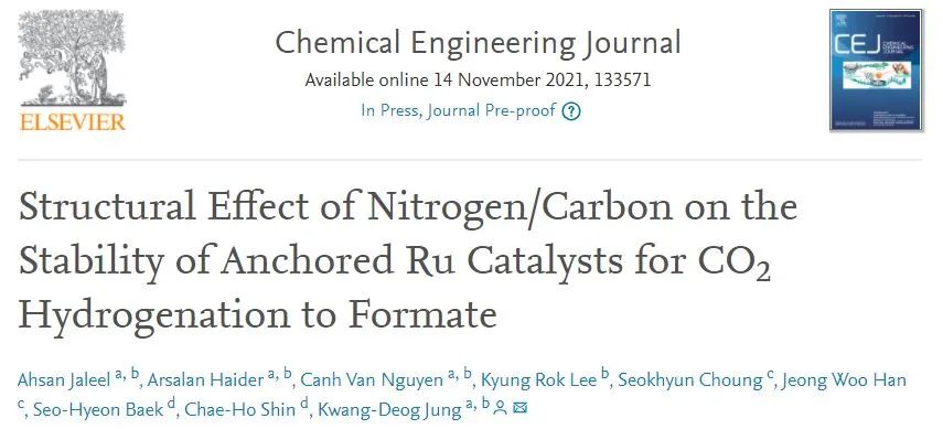 8篇催化頂刊：JACS、ACS Catal.、Nano Energy、JMCA、Chem. Eng. J.等成果