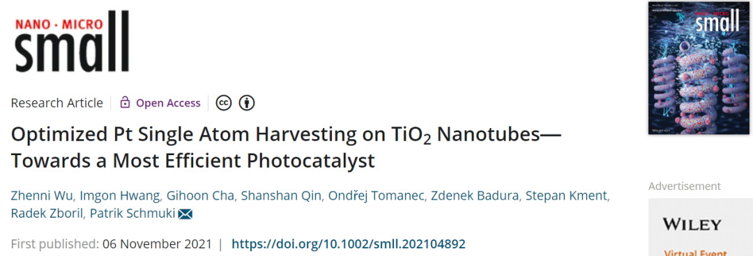 Small：優(yōu)化TiO2 NTs上的Pt單原子捕獲實(shí)現(xiàn)最高效的光催化劑