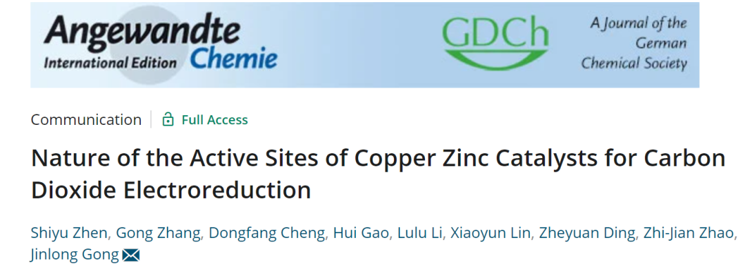 機(jī)器學(xué)習(xí)頂刊匯總：Nature、AM、JACS、Angew、Small Methods等成果