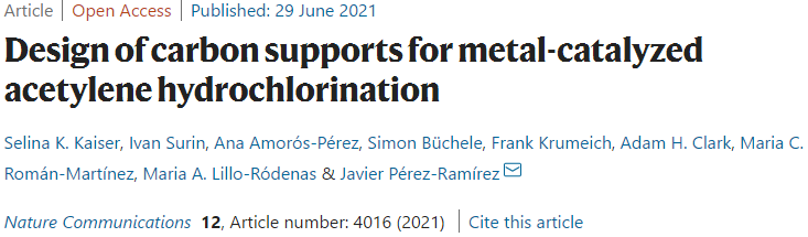 Nat. Commun.: 乙炔氫氯化金屬催化劑碳載體的設計