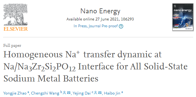 北理&中大Nano Energy：全固態(tài)鈉金屬電池Na/Na3Zr2Si2PO12界面的均勻Na+遷移動力學(xué)