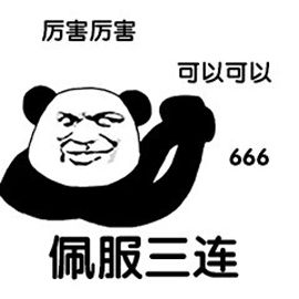 如何看待985高校導(dǎo)師，將研究生實(shí)驗(yàn)室打卡時(shí)間規(guī)定為早8晚10？