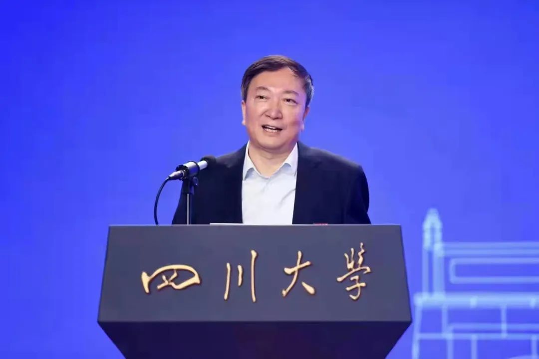 川大校長李言榮：培養(yǎng)基礎(chǔ)拔尖人才，就要舍得投入人力物力和財(cái)力