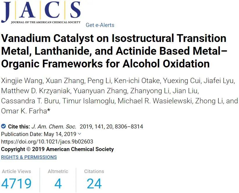 JACS年度數(shù)據(jù)剖析！被引前10的文章中，竟有9篇來自中國，這個領(lǐng)域最受追捧......