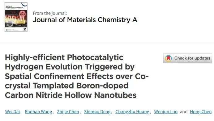 催化頂刊集錦：JACS、Angew、AM、JMCA、Nano Letters、Small等8篇頂刊！