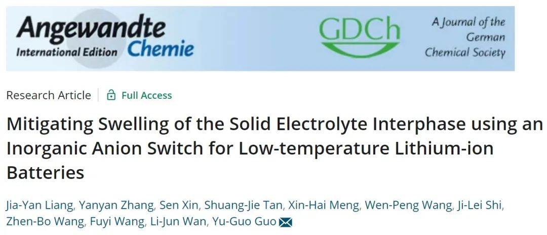 郭玉國(guó)團(tuán)隊(duì)Angew.：耐-20℃低溫的鋰離子電池