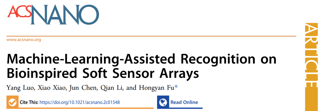 清華付紅巖ACS Nano: 機(jī)器學(xué)習(xí)輔助實現(xiàn)仿生軟傳感器陣列的對象識別