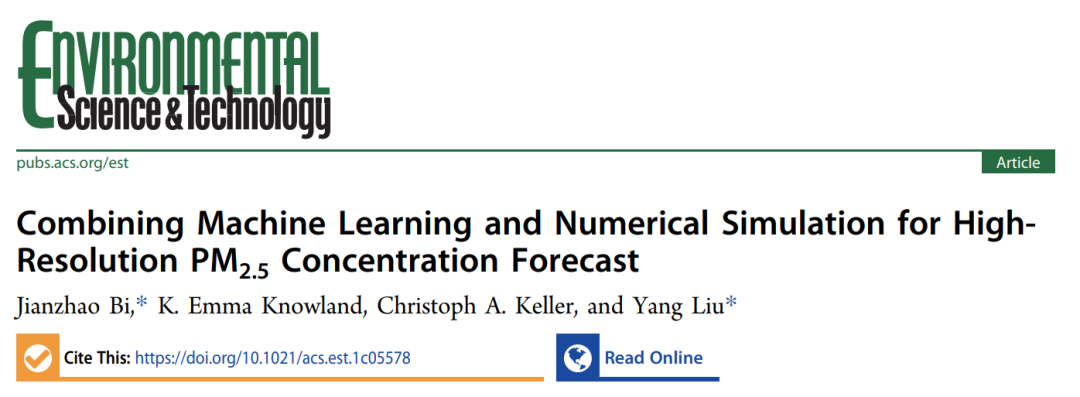 華盛頓大學(xué)/埃默里大學(xué)ES&T: 機(jī)器學(xué)習(xí)+數(shù)值模擬實(shí)現(xiàn)高分辨率PM 2.5濃度預(yù)測