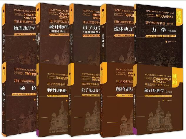 漲姿勢！小學(xué)生都會！在18年前能發(fā)Nature沖院士，40年前研究還能拿諾獎！