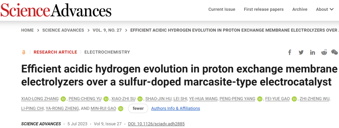 中科大高敏銳Science子刊：能跑1000小時、過電位僅67 mV的HER催化劑！