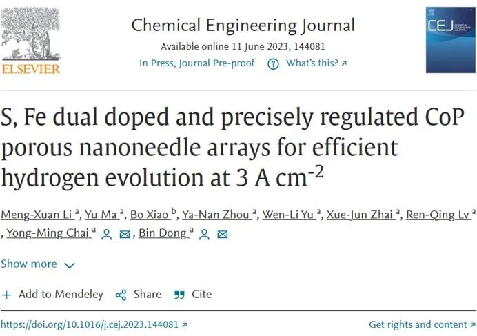 催化頂刊合集：Joule、AM、AEM、Appl. Catal. B、CEJ等成果！