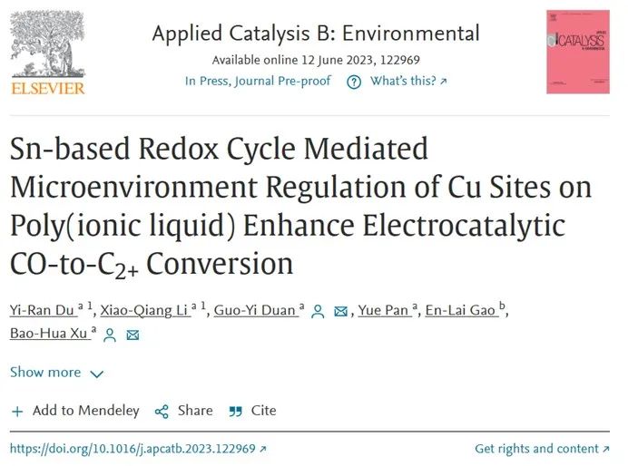 段國(guó)義/徐寶華Appl. Catal. B：Sn基氧化還原循環(huán)介導(dǎo)的微環(huán)境調(diào)控增強(qiáng)了CO到C2+轉(zhuǎn)化
