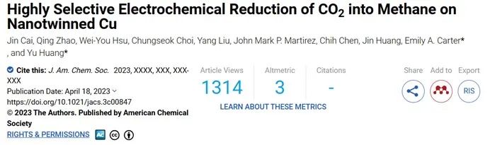 ?JACS：納米孿晶Cu高選擇性的將CO2電化學還原為甲烷