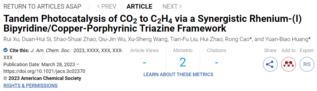 JACS：Re-bpy/PTF(Cu)協(xié)同催化CO2制備C2H4