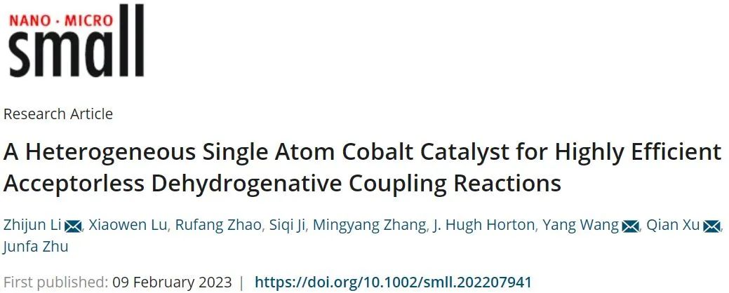 計算+實驗頂刊集錦：Nature子刊、Angew.、AEM、AFM、ACS Catal.、Small等成果精選！