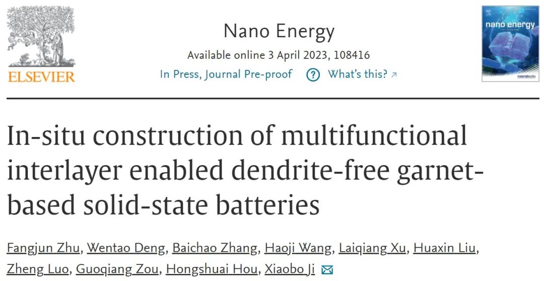 紀效波Nano Energy：原位構(gòu)建多功能夾層實現(xiàn)無枝晶固態(tài)電池