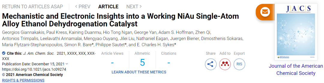 JACS：研究NiAu單原子合金催化乙醇脫氫的機(jī)理和電子學(xué)