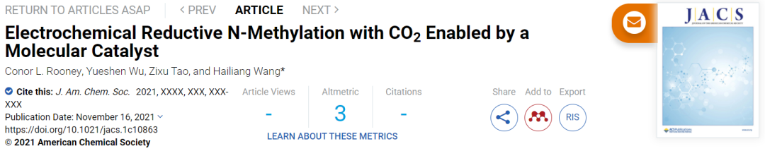 耶魯王海梁JACS：分子催化劑催化CO2電化學(xué)還原N-甲基化