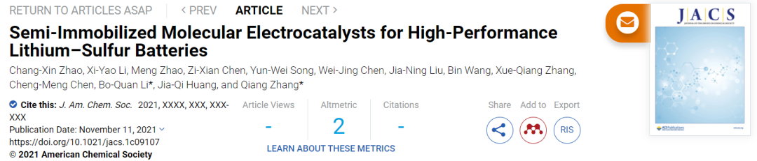 清華張強/北理李博權JACS：半固定化分子電催化劑助力高性能Li-S電池