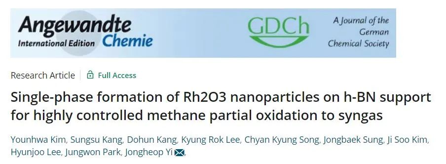 8篇催化頂刊集錦：Angew.、JACS、AEM、ACS Catal.等成果