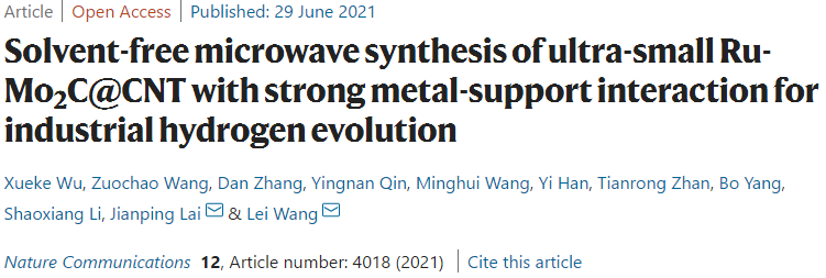 Nat. Commun.: 無溶劑微波合成具有強相互作用的超小Ru-Mo2C@CNT用于工業(yè)析氫