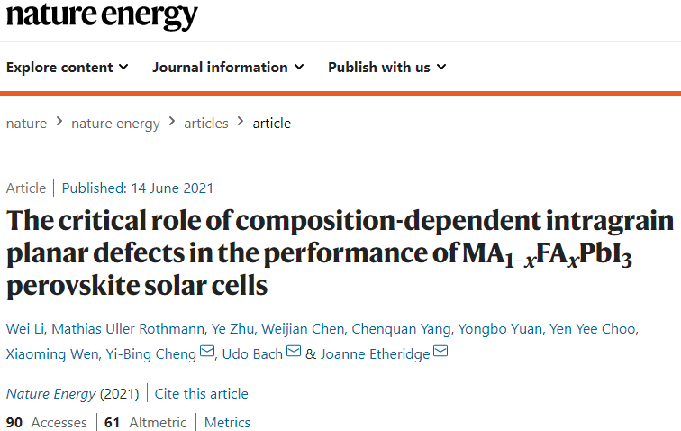 武漢理工大學(xué)程一兵院士等Nature Energy