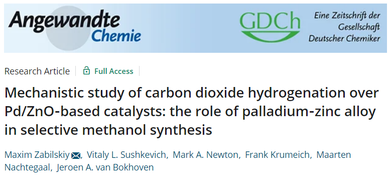 Angew：CO2加氫制甲醇，PdZn合金還是PdZn/ZnO界面？