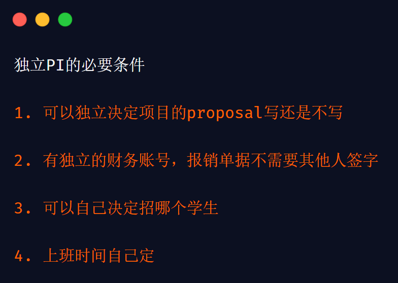 警醒后人，深坑勿視！35歲中年博后失業(yè)，決定給科研后浪一些建議！