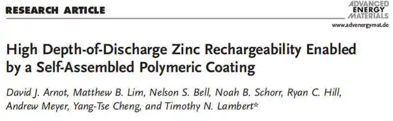 桑迪亞國家實驗室AEM：由自組裝聚合物涂層實現(xiàn)高放電深度鋅負(fù)極