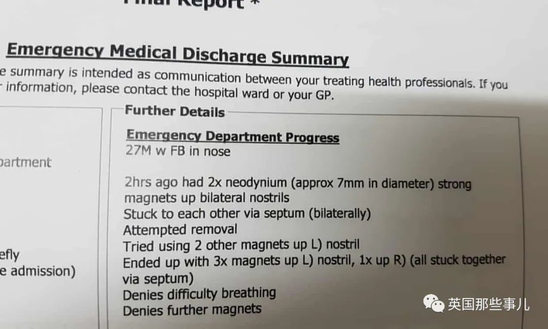 博士生疫情居家搞科研，慘遭社死！